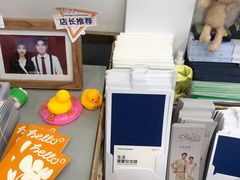 -海马体照相馆(广州新世界云门New park店)