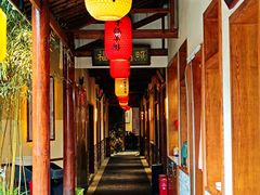 -小隐院子·庭院餐厅(大学城后湖店)