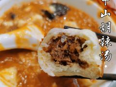 -方中山胡辣汤(成都首店)