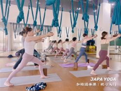 -加帕瑜伽培训学院