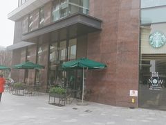 -星巴克(尚品中心1F店)