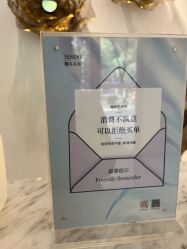 -YESIDO椰岛美容