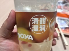 -吉野家(维明街店)