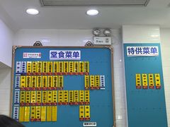 -美新点心店(陕西北路店)