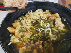 -老马酸菜面(洪濑总店)
