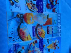 -威尼斯西餐厅(东区店)