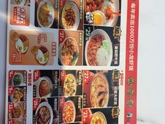 -海盗虾饭·小龙虾饭(惠多港店)