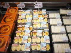-Olé精品超市(前海壹方城店)