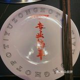 值得反复打卡的重庆老火锅[胜利]