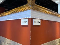 -波螺油子·海肠捞饭·青岛菜(银座店)