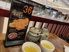 -海富荣·锅贴·陕菜家常菜(阳光城店)