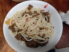 番茄酱肉绍面-纯阳馆鱼香排骨面(东二道街店)