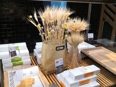 -原麦山丘(天虹店)