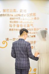 -HY小曼wedding·TOPYOUNG团队