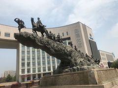 -国家动漫园