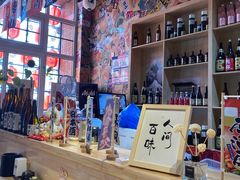 -匠糊·日本料理(美岸广场店)