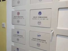 -首尔韩语培训中心·韩国留学
