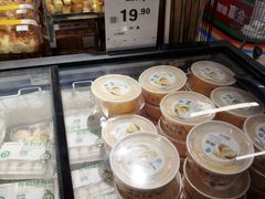 -百佳永辉超市(太阳广场店)