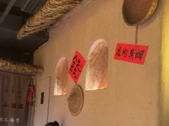 -破三川·新川菜(静安大融城店)