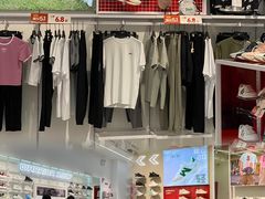 -新汇大融城