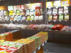 -乾芝斋·苏式糕点·碧螺春茶酥(平江路店)