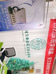 -荟草堂专业痘肌皮肤管理