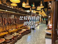 -井水小厨·湘菜(活力广场店)