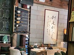 大堂-一縷炊煙(南长街店)