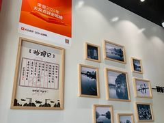 -梧州双钱龟苓膏(老街店)