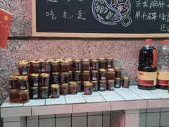 -扎起市井老火锅(乐山总店)