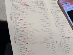 -园里火锅(仁和新城店)