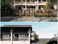 -乌村