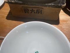 -费大厨辣椒炒肉(万家丽一店)