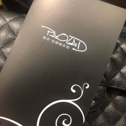 -南京宝娜嫁衣婚纱礼服馆(中央路店)