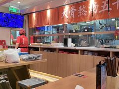 -味千拉面(金融街店)