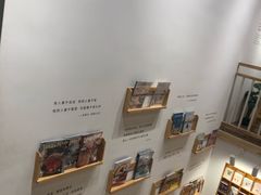 -猫的天空之城概念书店(苏州平江店)