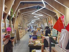 -覔书店(壹方城店)