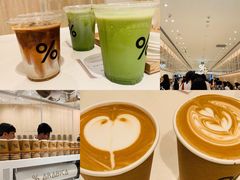 抹茶拿铁-% Arabica阿拉比卡咖啡(深圳湾万象城店)