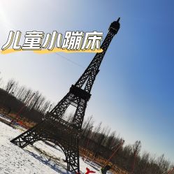 -优沃得自然教育农场·冰雪乐园·生日会·研学