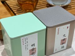 -先春西湖龍井•九曲红梅(杭大路店)