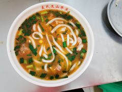 -文山荷鲜居(翠湖店)