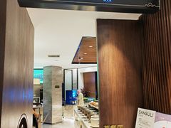 -三谷里·生态水疗空间(五一店)