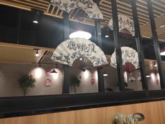-五味缘小郡肝串串火锅(泛悦城市奥特莱斯店)
