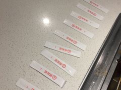 -海底捞火锅(玉桥商业广场店)