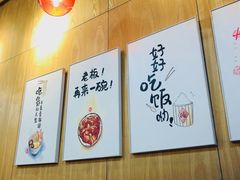 -宝小庆邵阳米粉(深圳市南山保利店)