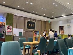 -紫光园(吕家营店)
