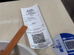 -味千拉面(首都机场T3店)