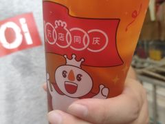 -蜜雪冰城(漕运广场西二街店)