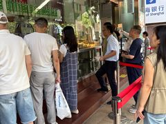-光明邨大酒家(淮海路店)