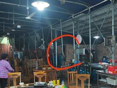 -桃源山庄·水蜜桃采摘·柴火鸡·烧烤团建(龙泉山店)